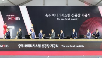 충주시, ‘중부내륙 신산업도시’로 도약… 투자유치로 경제 활력 견인