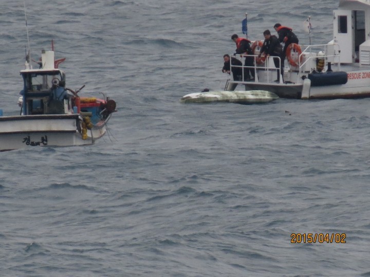 동해해경본부, 익수자 구조한‘송윤철 경장’표창 수여