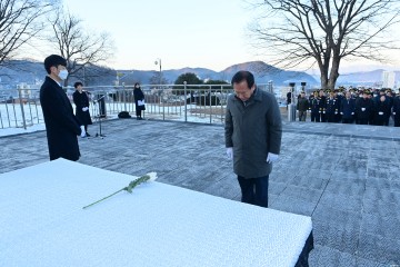 봉화군, 계묘년 충혼탑 신년참배 행사 개최