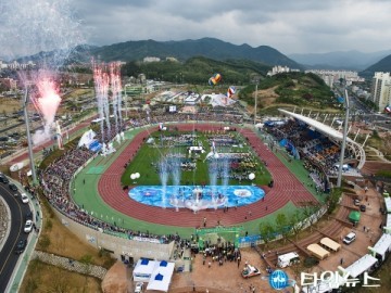 경산시, 2019년 경북도민체전 개최지 최종 확정 