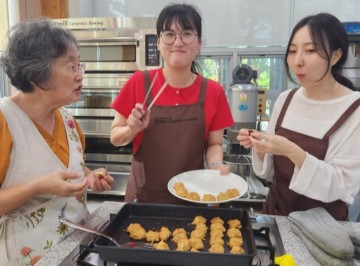 대전농기센터, 영양사 대상 쌀 약선요리 교육