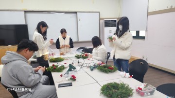 충주시학교밖청소년지원센터, 청소년 정서 지원 프로그램 운영