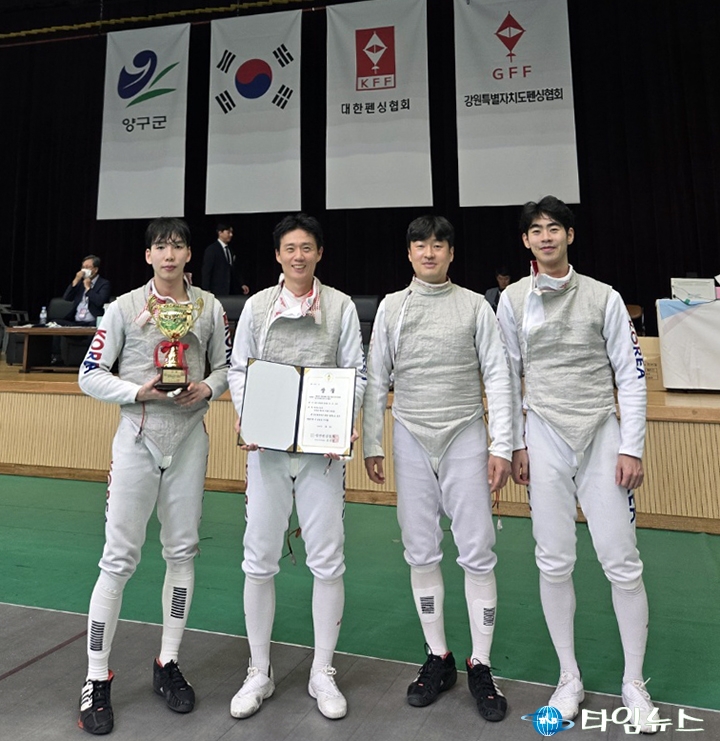 대전도시공사 펜싱팀, 김창환배 전국선수권서 정상 휩쓸다