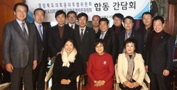 전국에서 가장 모범적이고 청렴한 지방의회 만들 것
