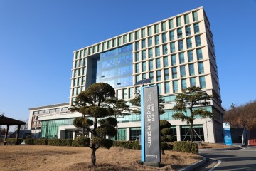 경북 구미 강소연구개발특구, 초기 창업자 위한 딥테크 세미나 개최