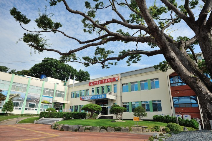 남해군, 온정 넘치는 복지행정 구현 ‘만전’
