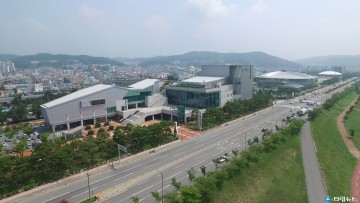 2023 경상북도공연장상주단체육성지원사업 안동문화예술의전당 지역 예술단체 공모