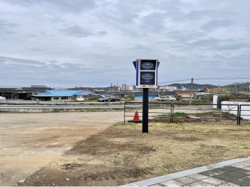 미세먼지 신호등 2개소 추가 설치한 의성