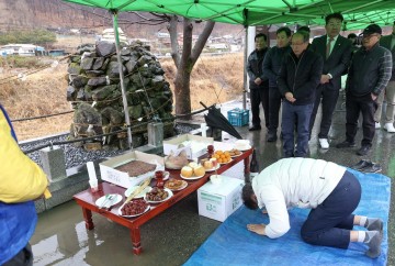 정월대보름 맞아…대전 대덕구, 9곳 보름제 개최