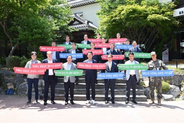 구미시, 청렴민관협의체 구축, 지역 기관단체장 30여 명으로 구성