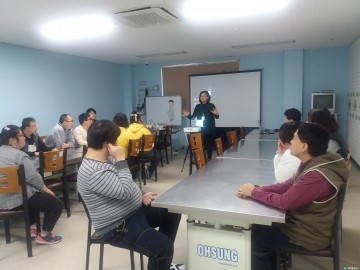 충주시 장애인과 함께하는 성평등한 사회만들기 교육 