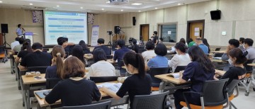 전남대, LINC 3.0 사업설명회 갖고 첫걸음 시작