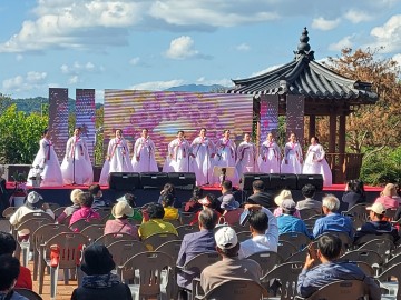 제3회 공갈못 문화축제 성료!