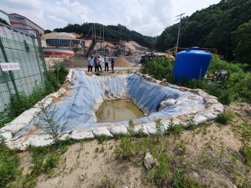 산지개발 특별 안전감찰... 재해예방 총력