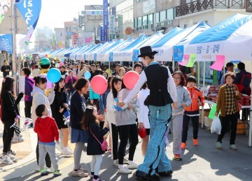태안 거리축제 지역축제 부문 대상 수상