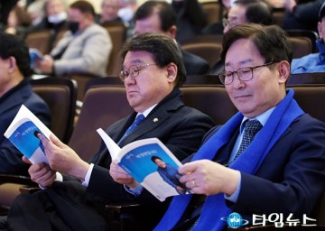 ‘다시, 박정현입니다’ 살펴보는 황운하·박범계 의원