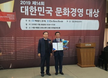 2년 연속 대한민국 문화경영대상 받은 천안흥타령춤축제