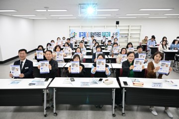 대전 중구, 지역화폐 ‘중구통’ 정착 위해 마케터 운영