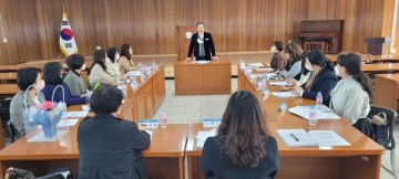 구미교육지원청, 교육복지우선지원사업 연간 사업계획 수립을 위한 협의회 실시