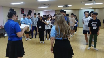 충남교육청, 특성화고 글로벌현장학습 힘찬 출발