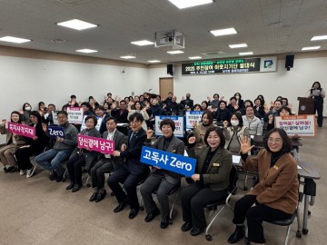 “선생님, 저희 왔어요"…매주 초인종 울린다