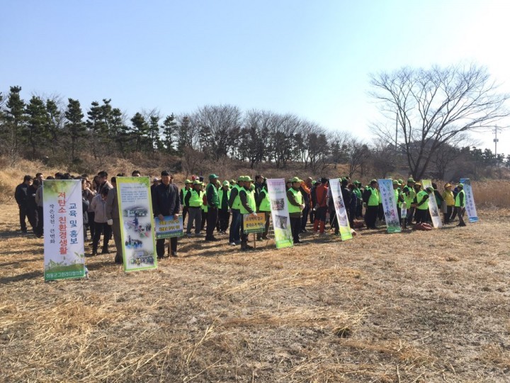 하동군-3월26일  관련 사진 