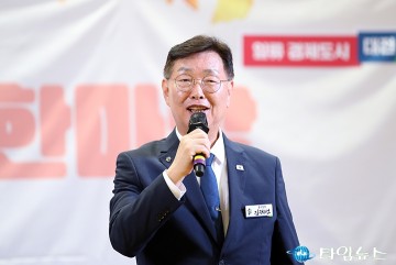 김제선 중구청장 “정신건강은 함께 돌봐야 할 사회의 과제”