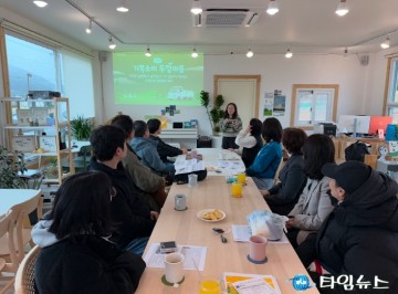 살아보고 귀농·귀촌하자! 포항시, 농촌에서 살아보기 1기 운영 시작