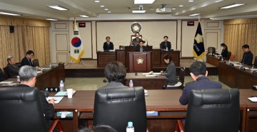 대전 중구의회, 제257회 임시회 폐회