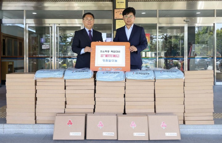 경원알미늄, 대전 대덕구에 여름이불 100채 기탁…폭염 속 나눔 실천