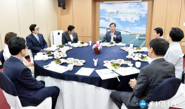 경제단체장 간담회