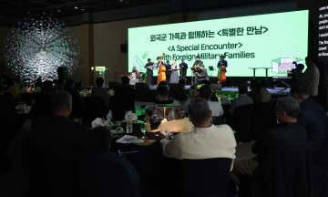 대전테크노파크, 외국군 장교 초청 ‘K-방산·K-문화 교류행사’ 성료