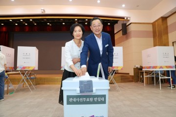 해남군, 제21대 대통령선거 사전투표에 61.5% 참여율 보여  