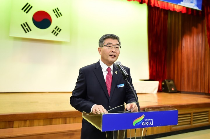 12월 중 월례조회 개최