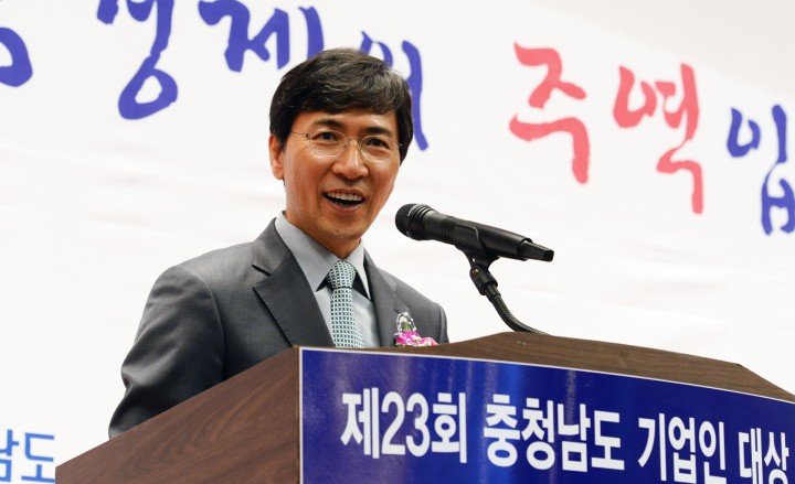 충남도, 경제의 탄탄한 기둥들 ‘한 자리에’
