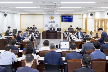 경상북도의회 행정보건복지위원회, 후반기 업무보고 열어