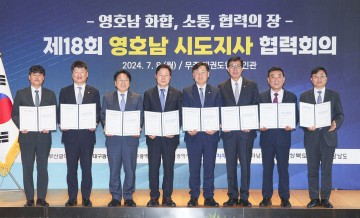 강기정 광주시장 “지방교부세율 인상 등 지방재정 총력대응"