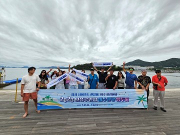 전국 10개 지역 인플루언서 등 여수 팸투어 진행