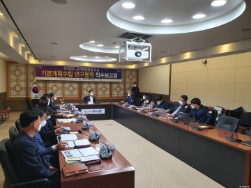 대한민국 대표 해양․산림 복합 휴양 공간 조성