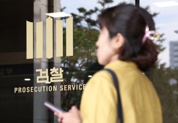이재명 영장심사에 직접 출석무게 구속 여부에 민주당 민주당 초대형 변수