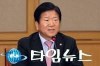 박병석 의원, 특별교부세 15억 지원
