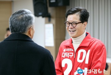 이석봉 국회의원 예비후보, 이석봉입니다