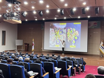 김천시, 2025년 새해농업인 실용교육 실시