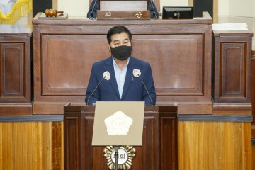 구미시의회 안주찬 부의장, 제 249회 임시회  '5분 자유발언'