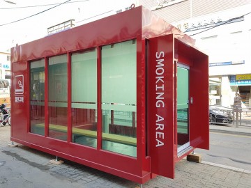 서산공용버스터미널 흡연부스 설치 완료