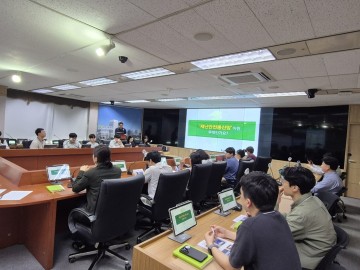 대전시, 재난통신망 교육…재난문자 대응 강화