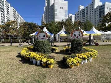 상주시농업기술센터, 제23회 국화전시회 개최