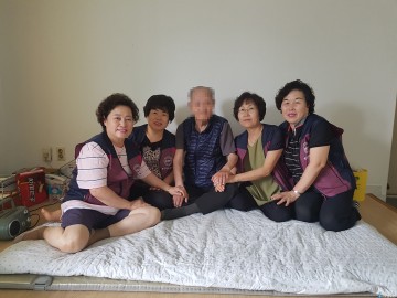 충주, 동네행복지킴이운동 