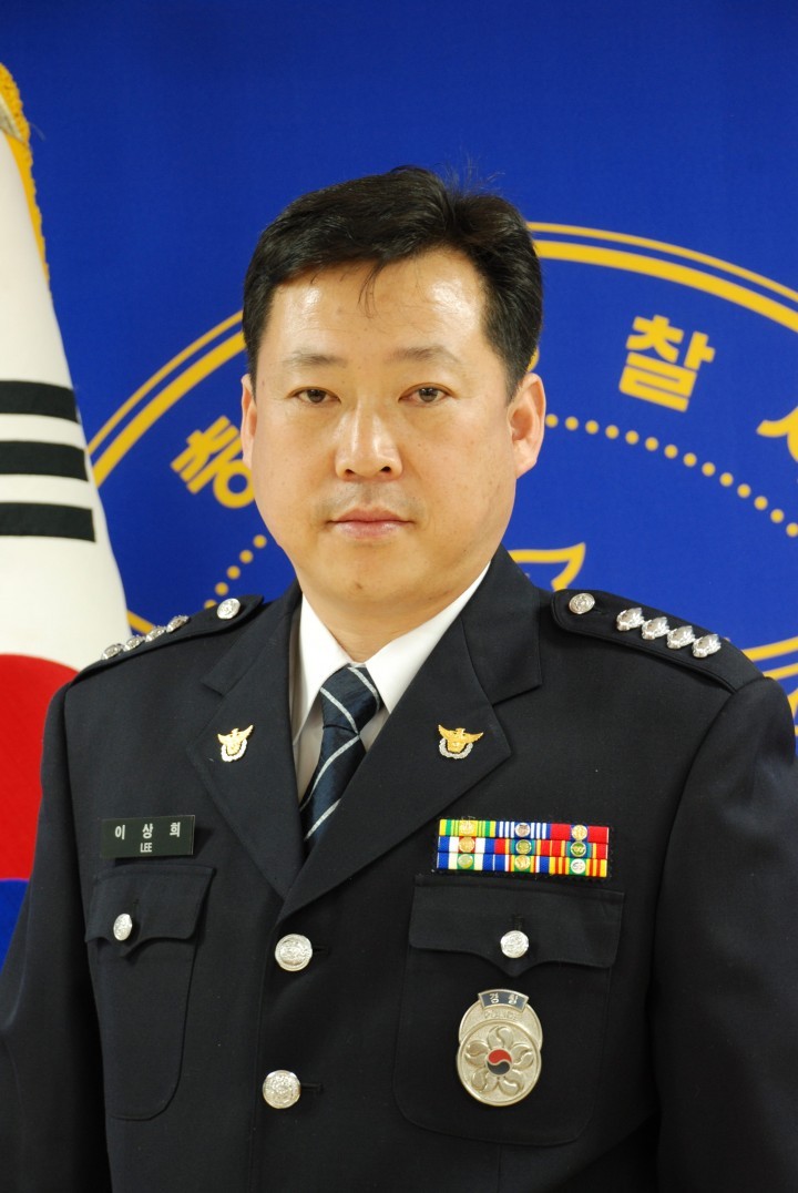  자살의심 가출 구해