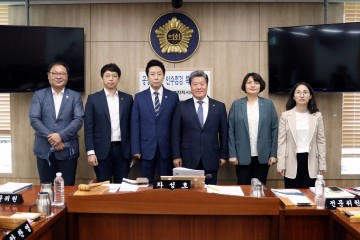 세종시의회, 제3기 공공특위 활동 마무리